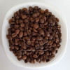 Кава Coffee Home